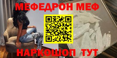 гашик Рязань