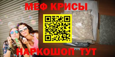 гашишное масло Рузаевка