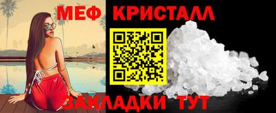 гашик Рязань