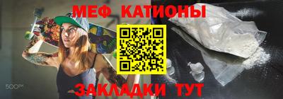 гашишное масло Рузаевка