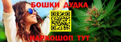 гашик Рязань