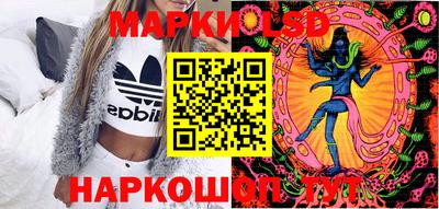 крисы Рыбинск