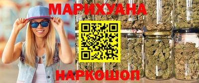 гашик Рязань