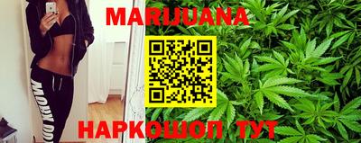 гашик Рязань