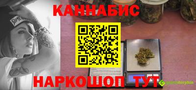 гашик Рязань