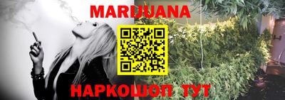 гашик Рязань