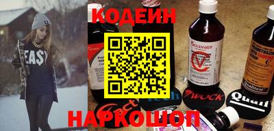 крисы Рыбинск