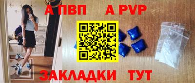 гашик Рязань