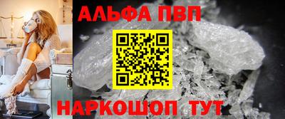 гашик Рязань
