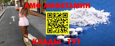 крисы Рыбинск