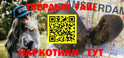 крисы Рыбинск