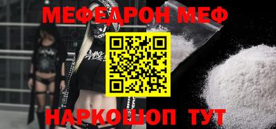 гашишное масло Рузаевка
