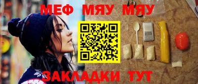 гашик Рязань