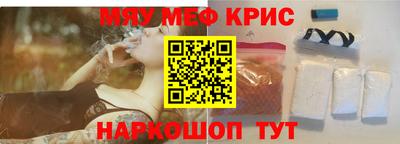 гашик Рязань