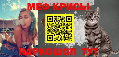 гашик Рязань
