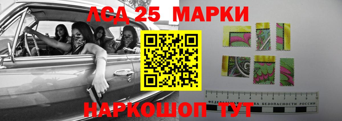 ЛСД экстази  Вход с VPN  Богородицк  ссылка на мегу ссылки  Лсд 25 экстази ecstasy  ЛСД экстази ecstasy 